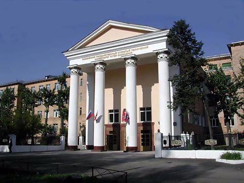 Академия автомобильного транспорта донецк